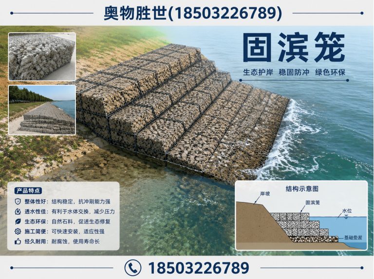 阿里格宾网展示图